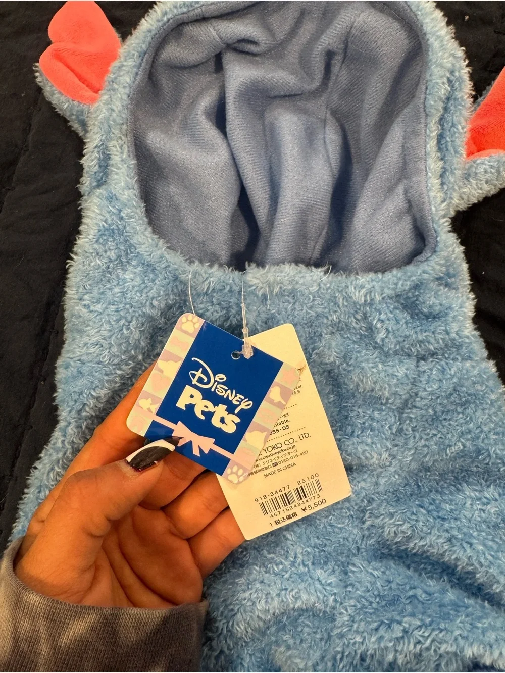 Stitch Hooded Pet Outfit From Japan